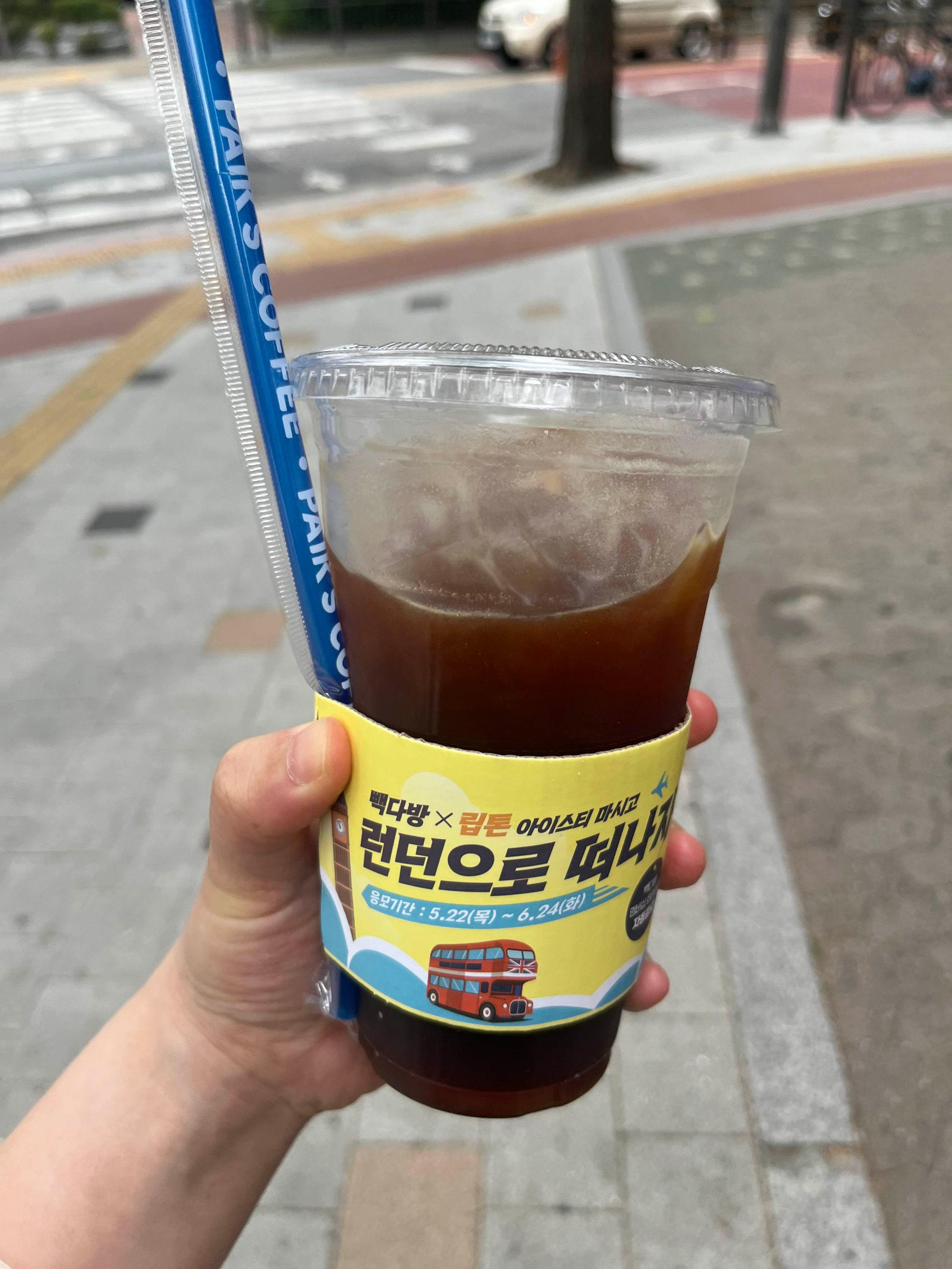 빽다방마들역점 이미지