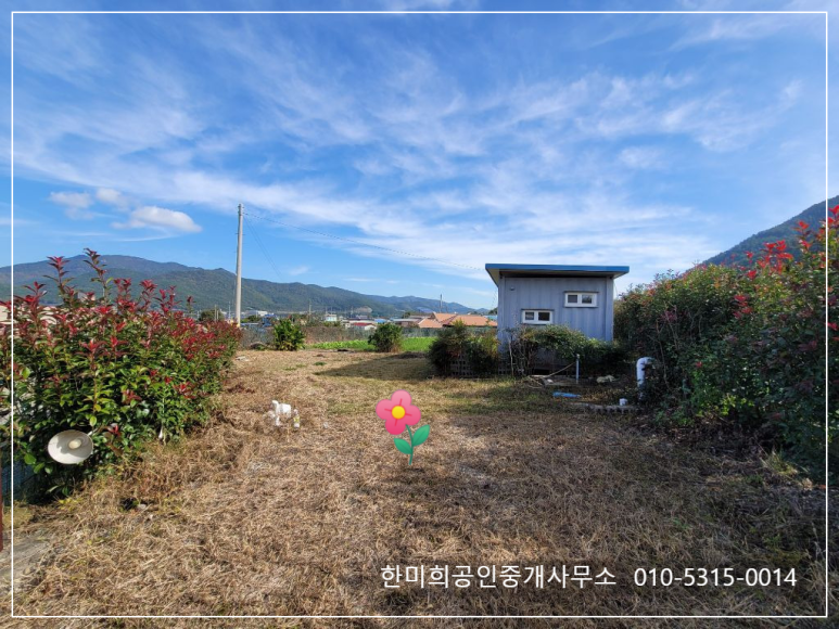 경남205 이미지