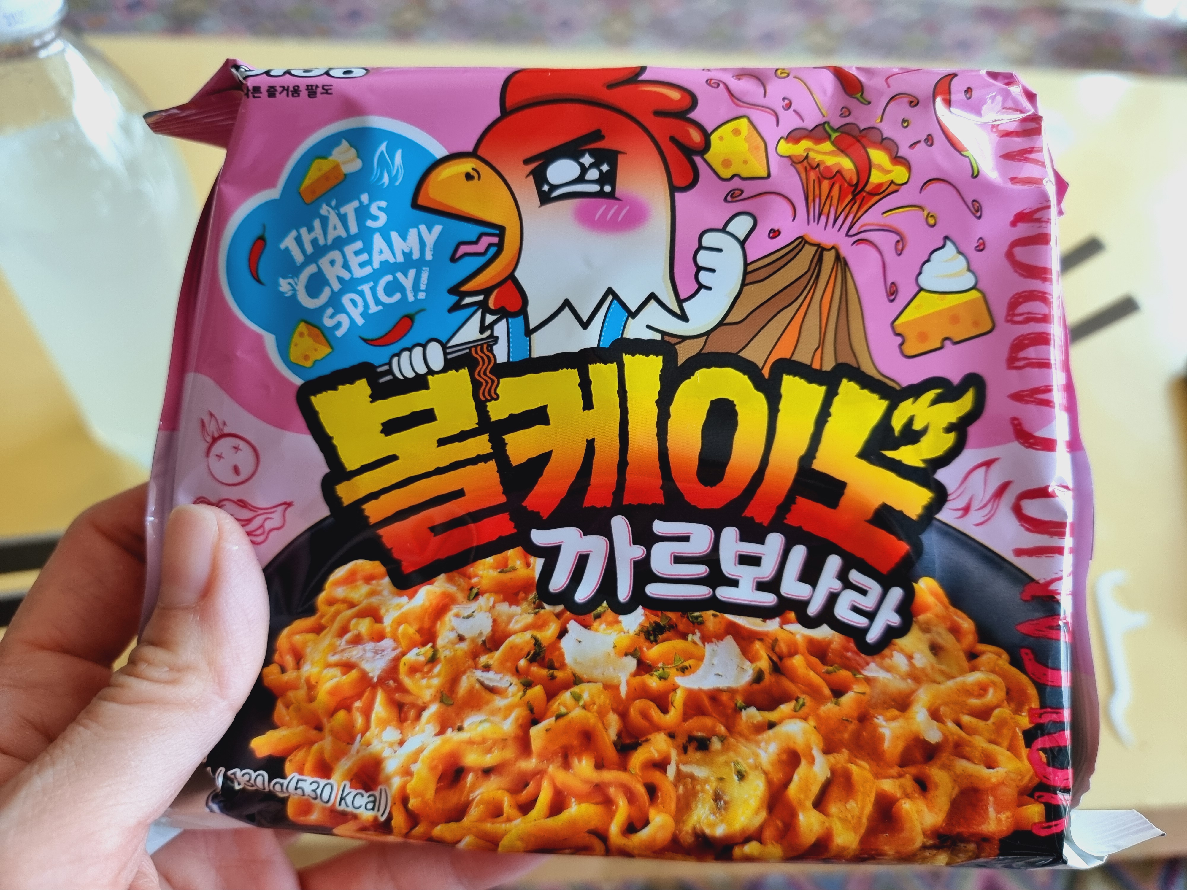 제법 이미지