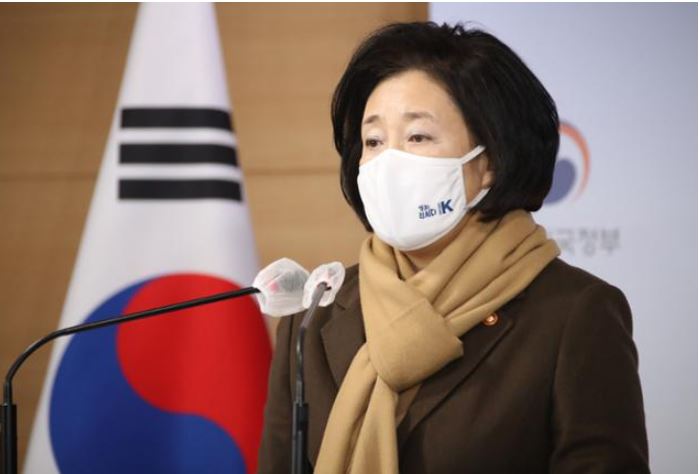  소상공인 버팀목자금 문자 못 받았다면