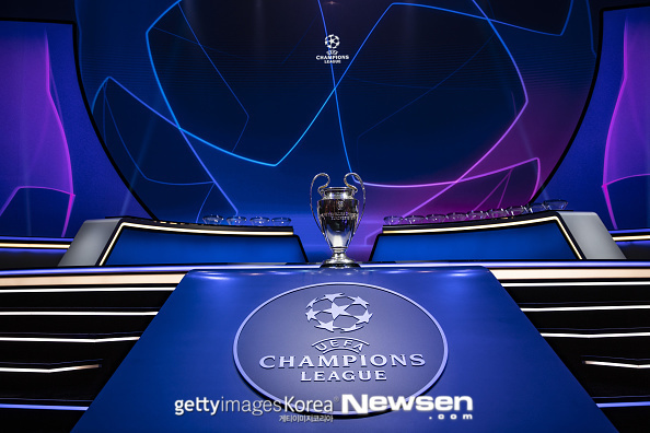  2021-2022 시즌 UEFA 챔피언스리그 조별 예선 조추첨