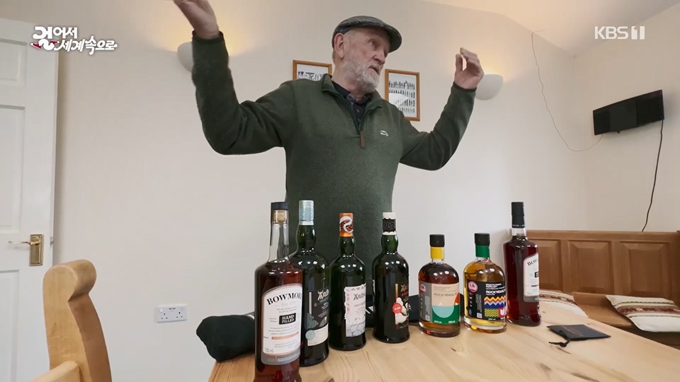 걸어서 세계속으로.E796.230617p.H264-F1RST.mp4_20230623_212623.831.jpg