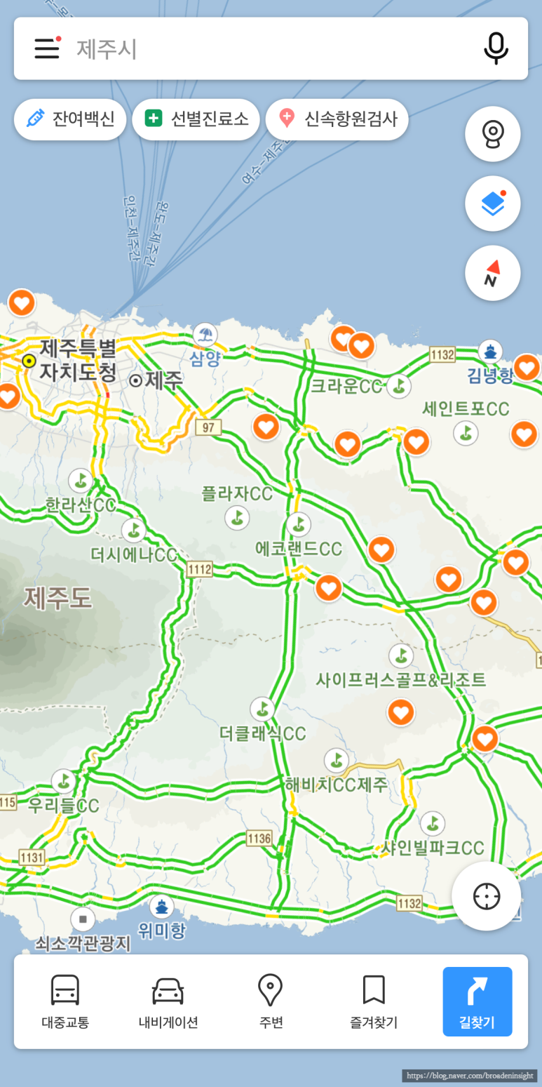 즐겨찾기의 지도표시 기능 활용 모습