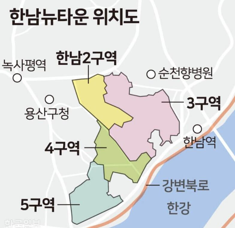 한남뉴타운 위치도