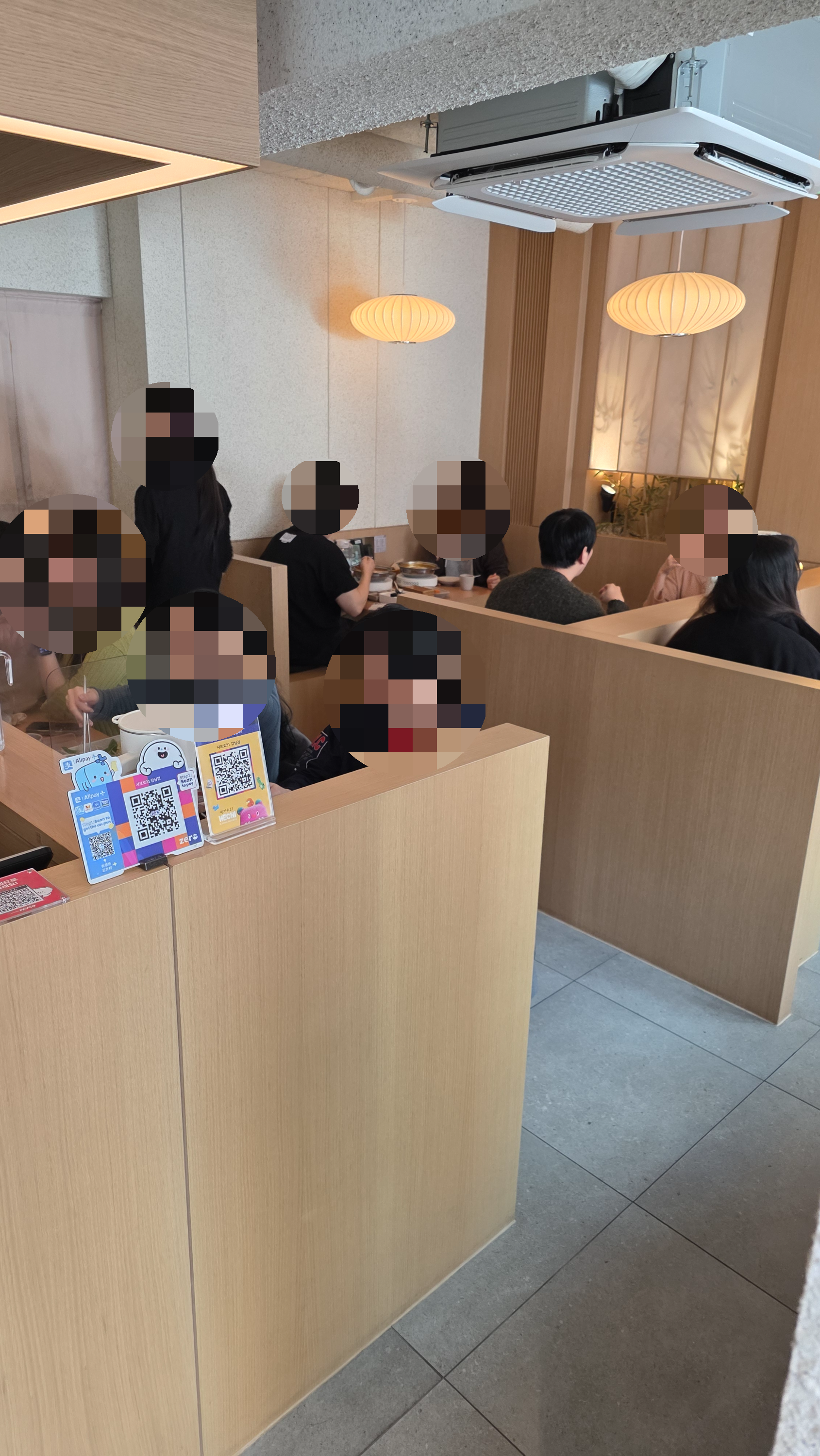 샤브로21 강남점 이미지