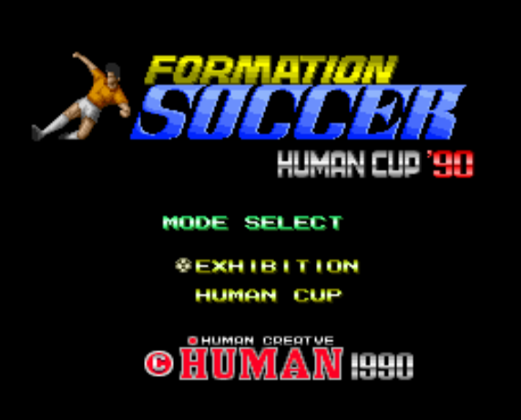  フォーメーションサッカーヒューマンカップ'90 (PC 엔진 - PCE - PC-Engine - PCエンジン) 롬파일 다운로드