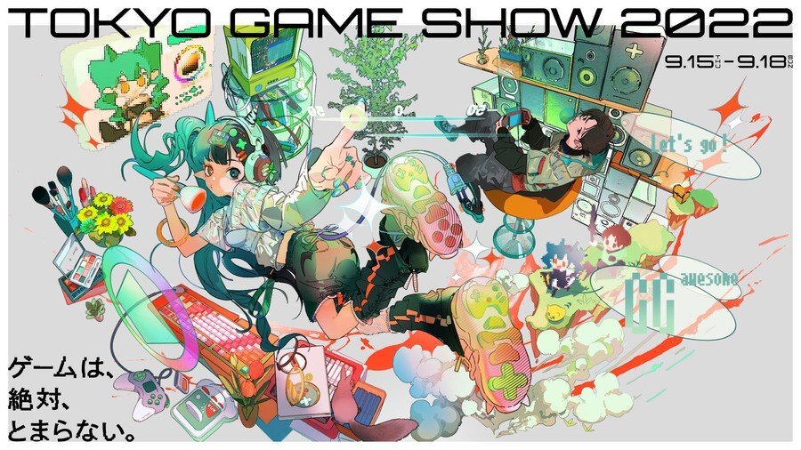  Tokyo Game Show 2022는 주요 퍼블리셔를 확인하지만 Sony의 존재는 제한적인 것 같습니다