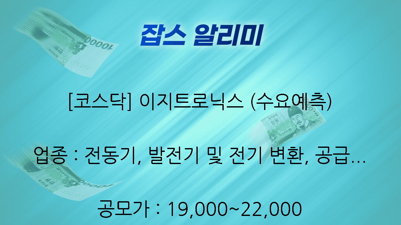 이미지