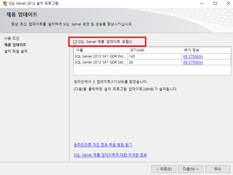 etc-image-5