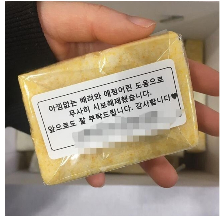  공무원 직장생활 개같은 문화