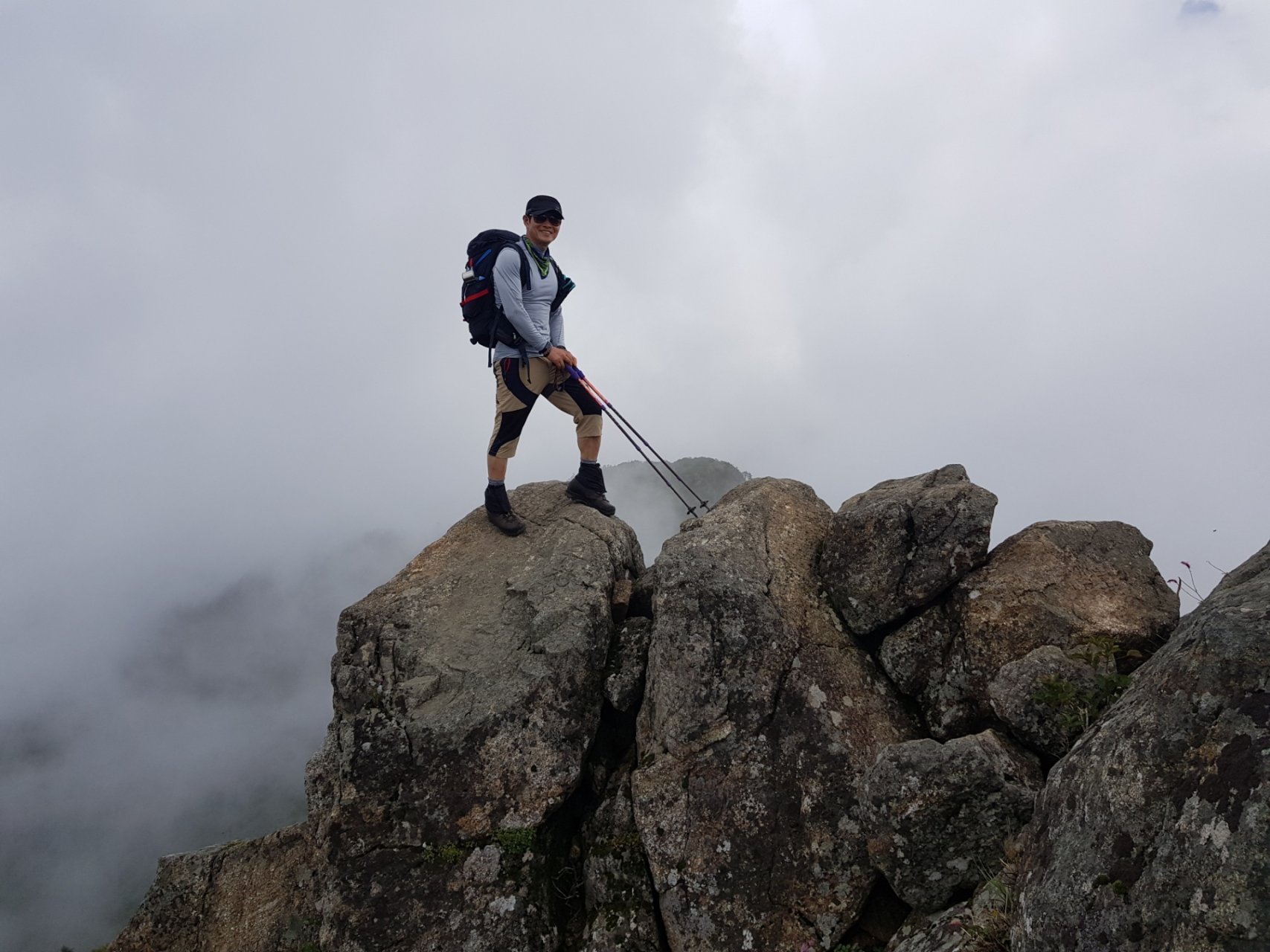 지리산 19번째 짙은 운무