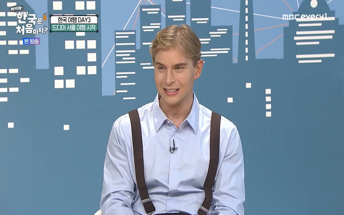 어서와 한국은 처음이지 시즌2.E221.220729p-NEXT.mp4_20220729_204845.743.jpg