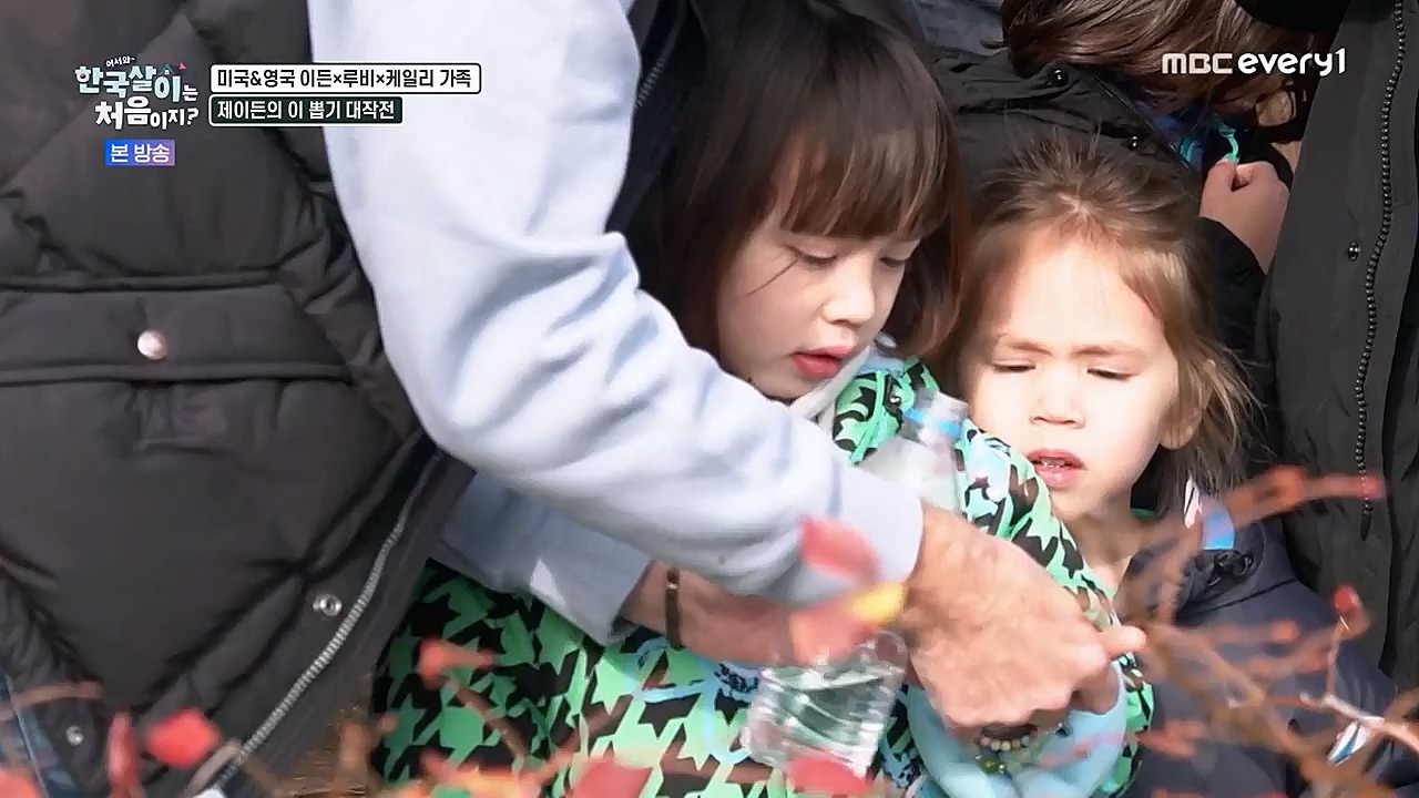 어서와 한국살이는 처음이지.E06.230125p-NEXT.mp4_20230125_192259.945.jpg