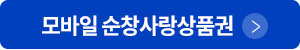 링크