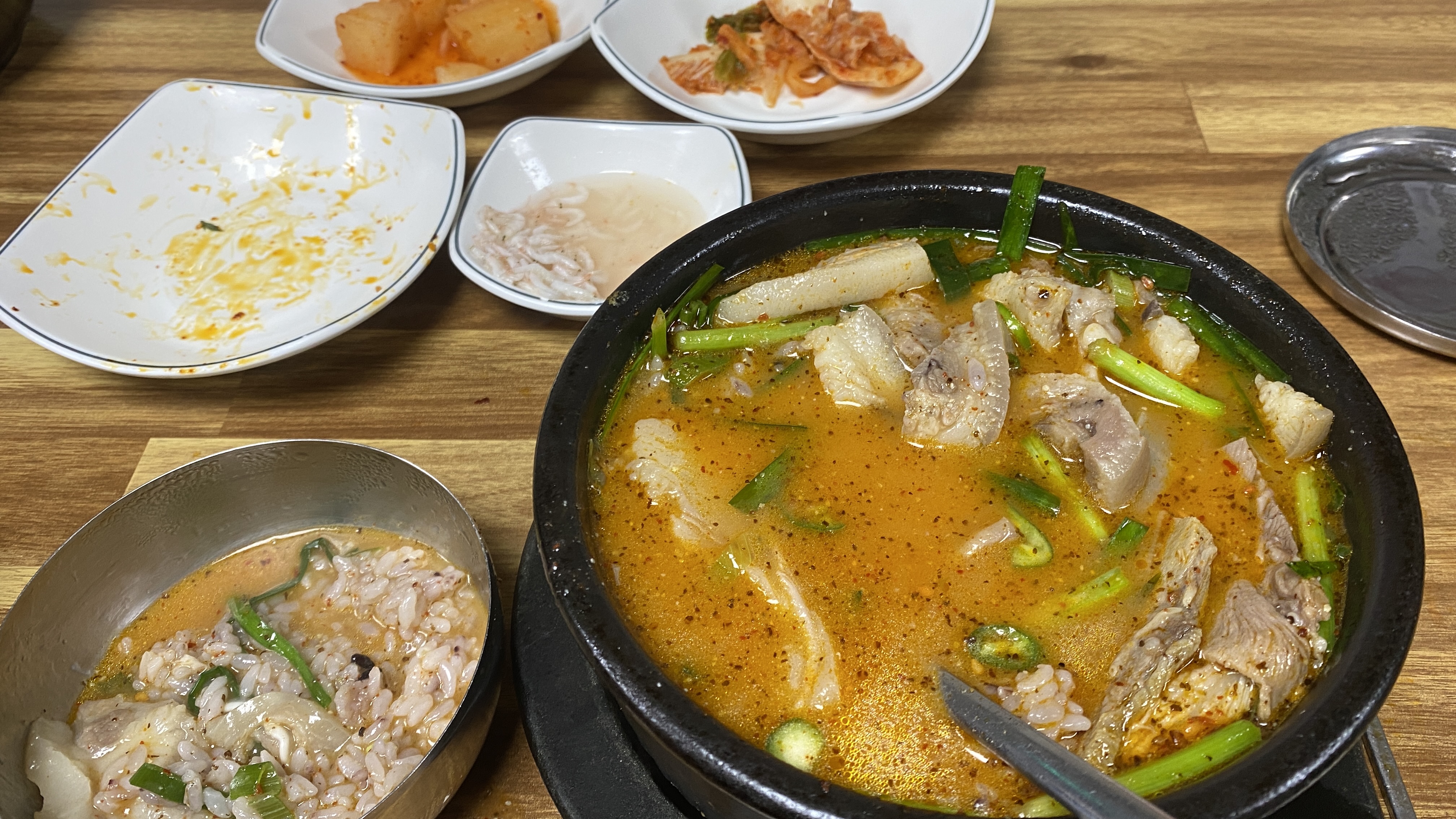 22.7.28 [구리시 수택동] [형아네순대국] - [순대국밥]