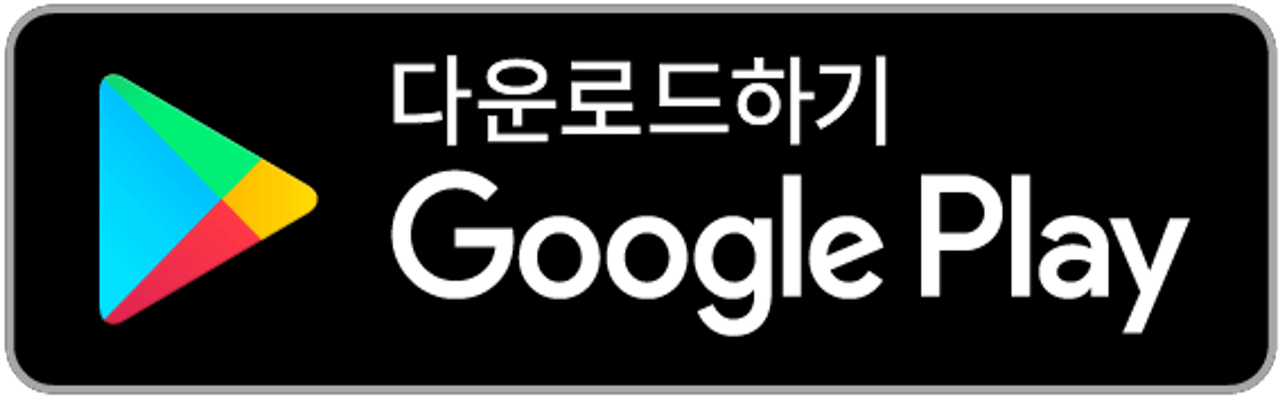 충남알뜰교통카드 발급