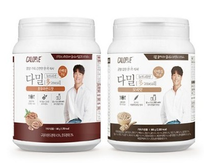  김종국 단백질쉐이크 맛있을까