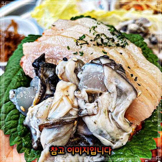  282회 놀토, 놀라운 토요일 안양 관양시장 가게 굴보쌈 어리굴젓 수육 보쌈 가격 위치 어디 산다라박, 이홍기, 정용화