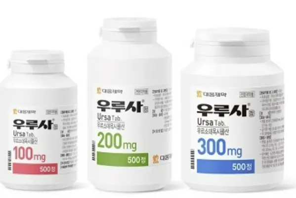 우루사 100mg 200mg 300mg