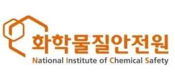 화학물질안전원 교육시스템 로그인 수강 신청 방법_5