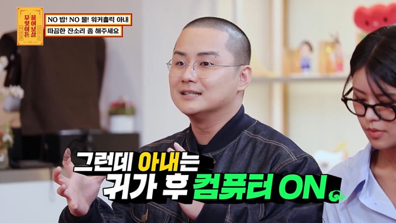 30살에 순수익 8000을 낸다는 여자의 성공비법.jpg | 인스티즈