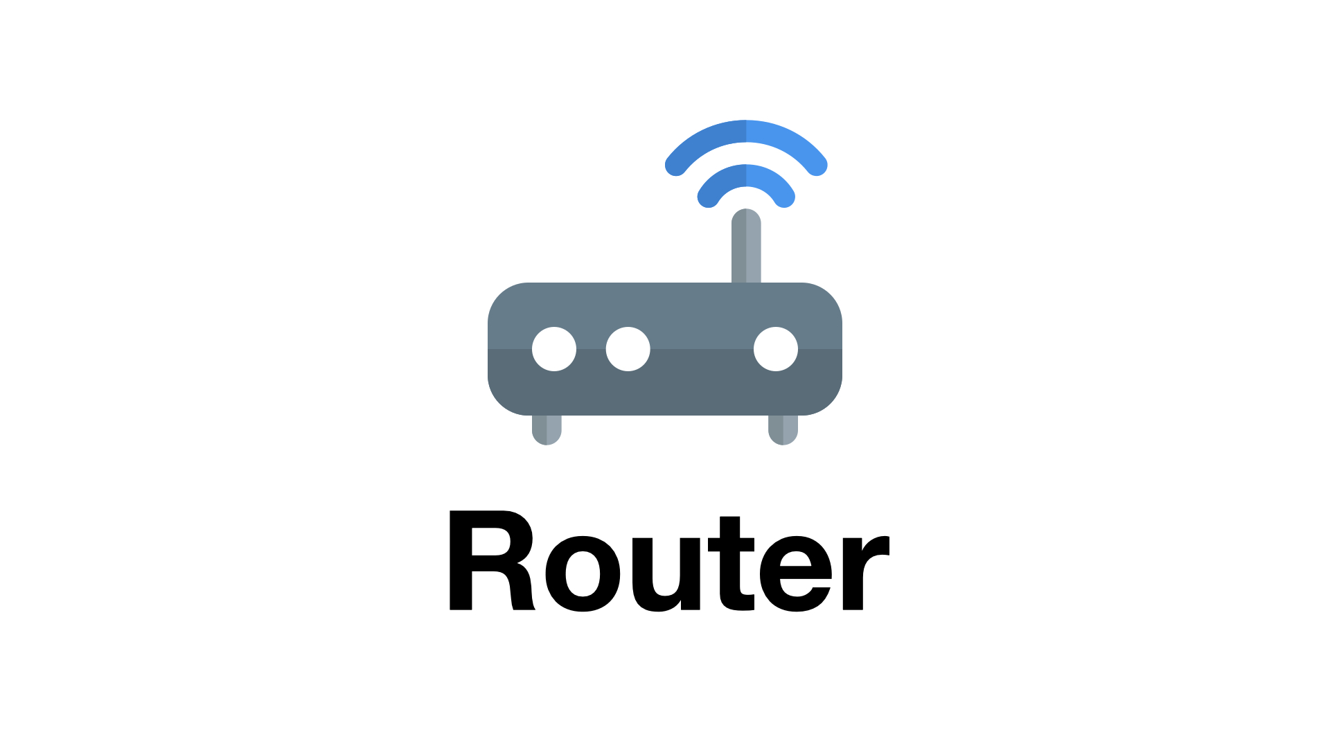 Network] 라우터 (Router) 의 동작 방식