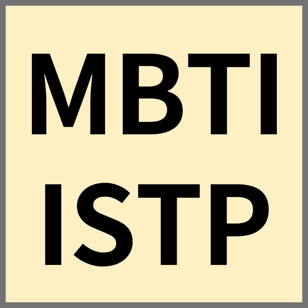 MBTI ISTP