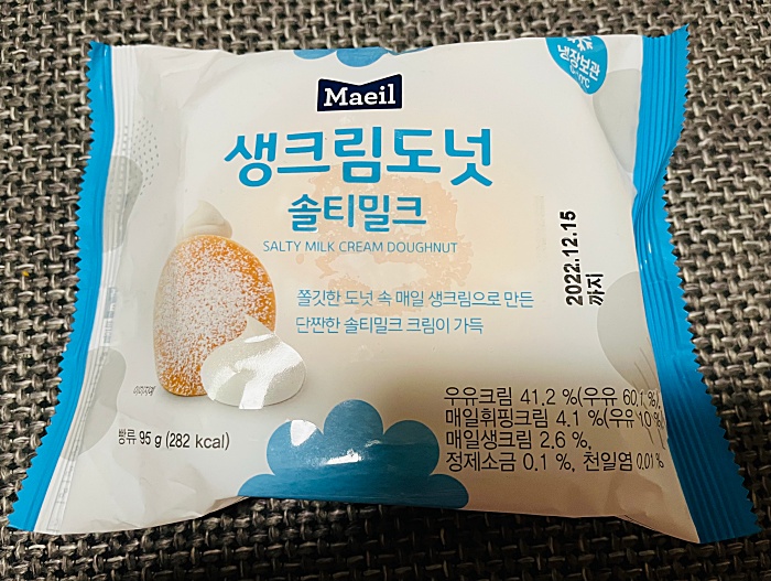 매일우유 생크림도넛 솔티밀크