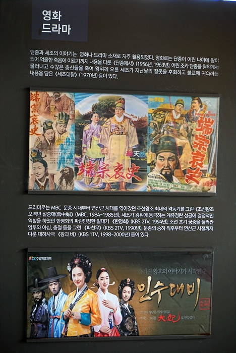 230314 동만봉 3 121