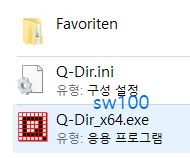 Q-Dir 무설치 버전 살펴보기 2