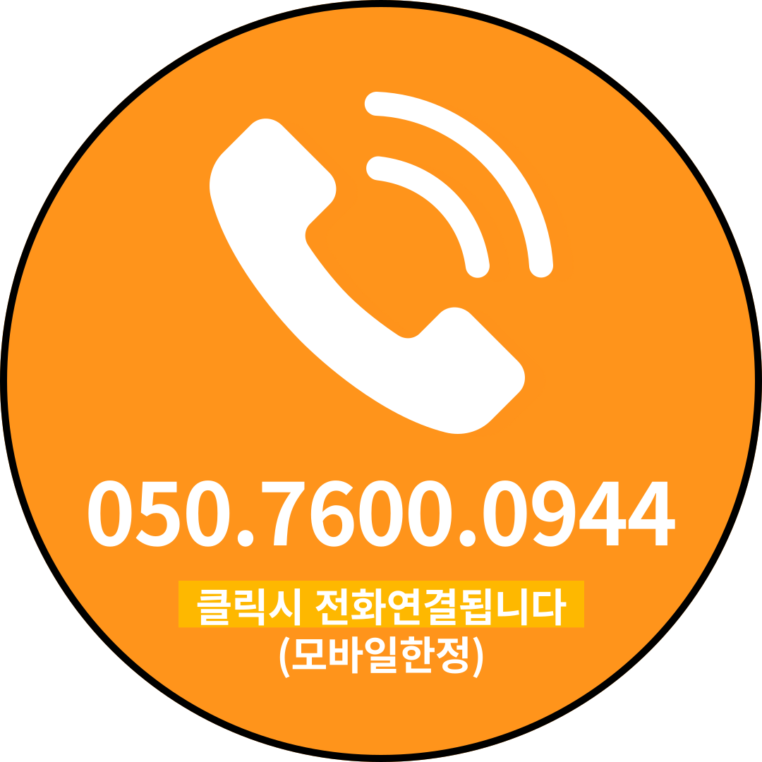 카카오비즈보드