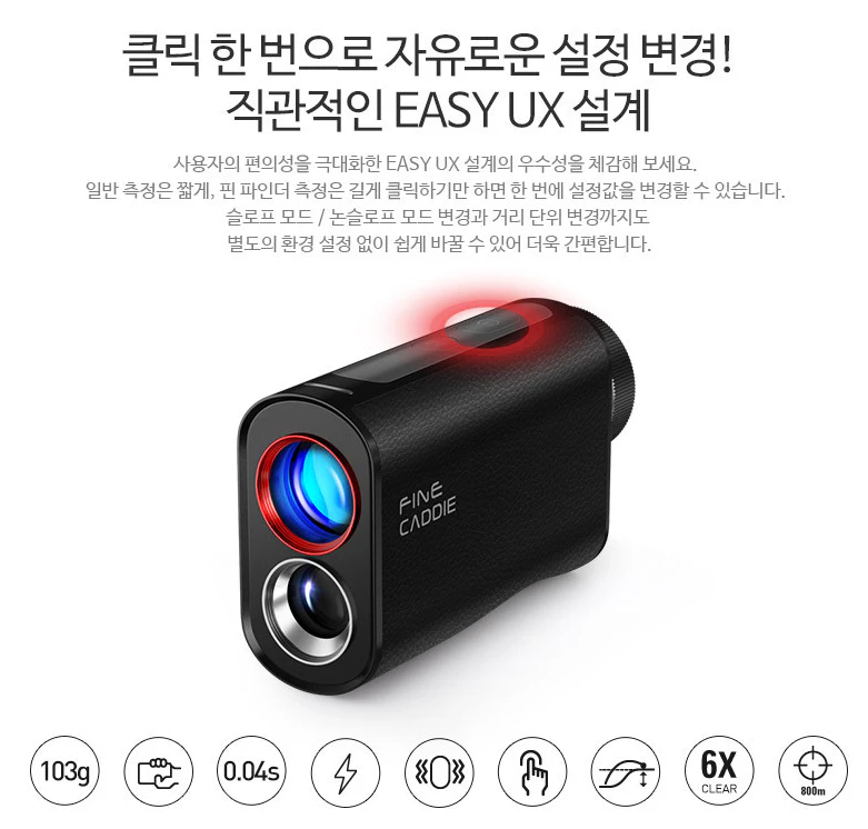ํ์ธ์บ๋ ULP7 mini