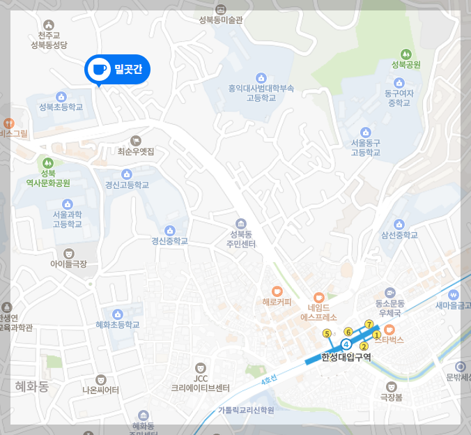 성북동 빵집