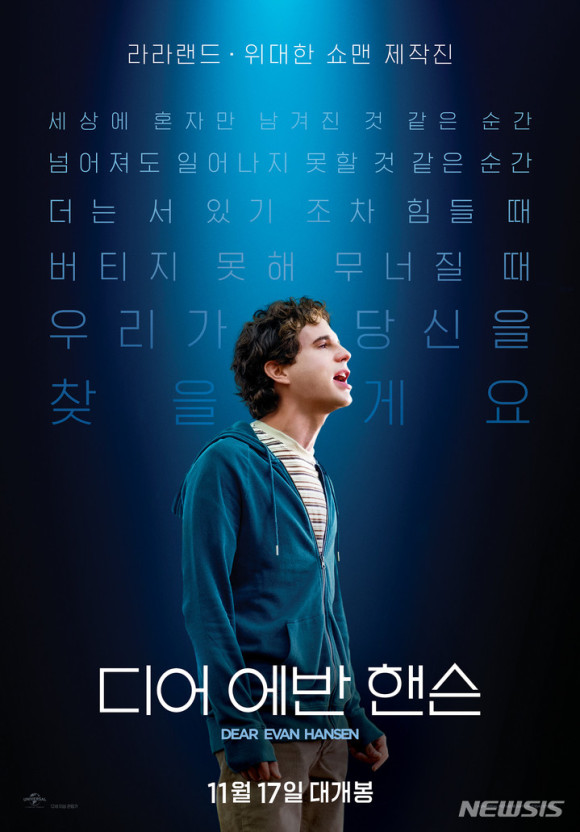 디어 이미지