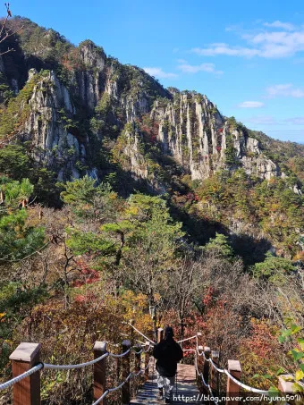 운악산 등산 이동법 설명_13