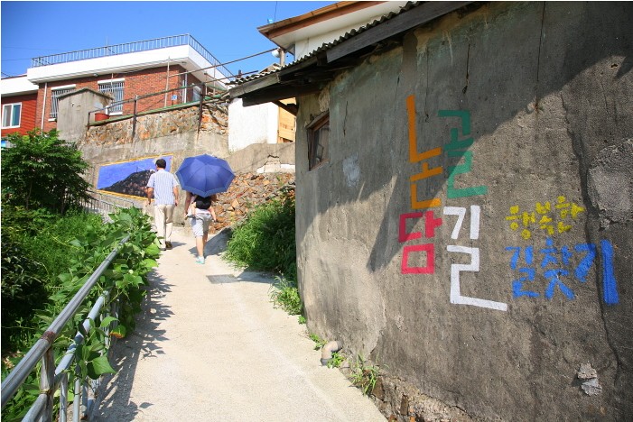 동해 가볼만한곳 베스트10 알아보자