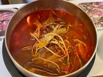 수도권 최고의 소불고기
