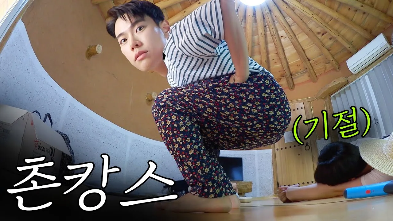 시골 감성 가득한 촌캉스 여행지 추천 베스트 리스트_1