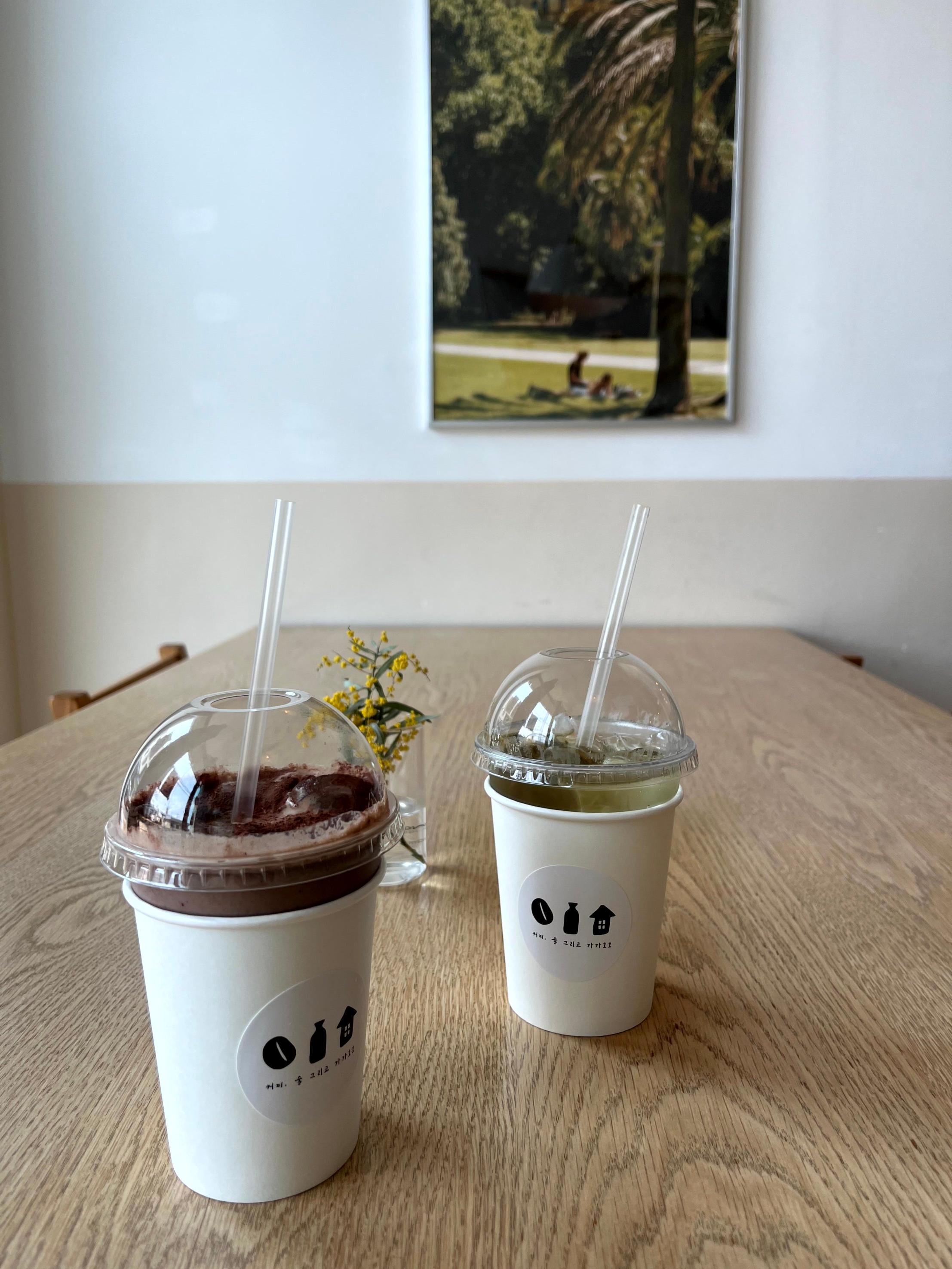 오소록 이미지
