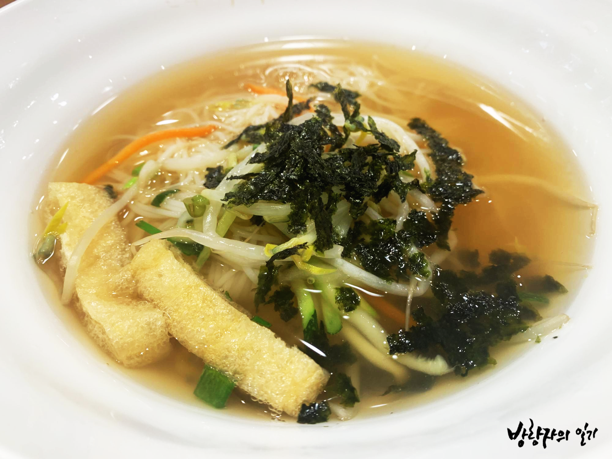  서울 강남 고속버스 터미널 '만복국수집'ㅣ고터맛집, 아침식사