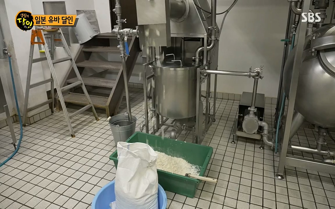 생활의 달인.E835.220322p-NEXT.mp4_20220322_183440.634.jpg