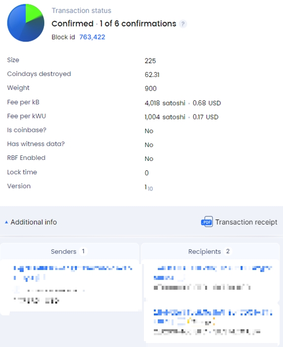 비트코인 전송 트랜잭션 확인