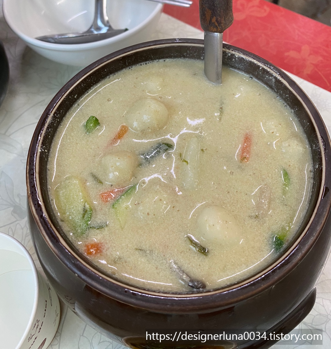 참쌀 옹심이