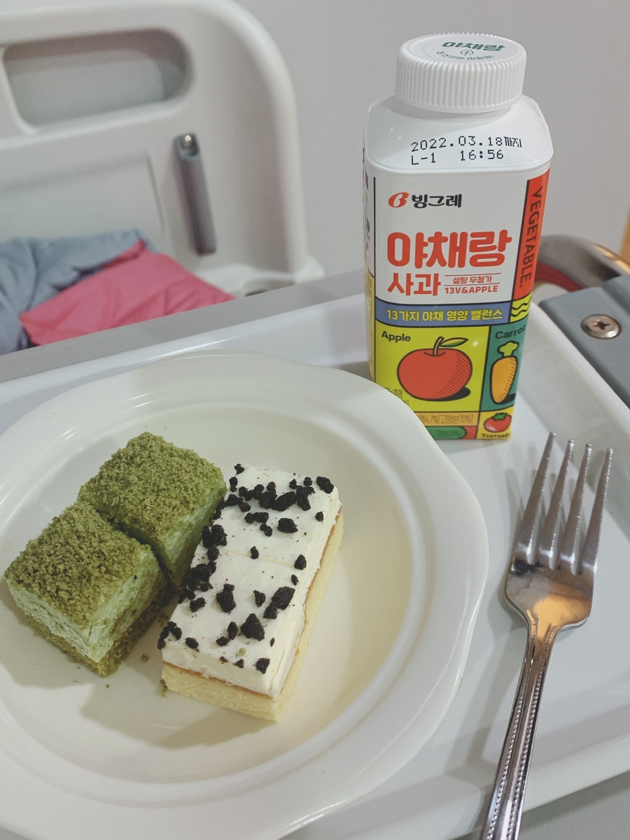 2박 1인실 입원 후기 6