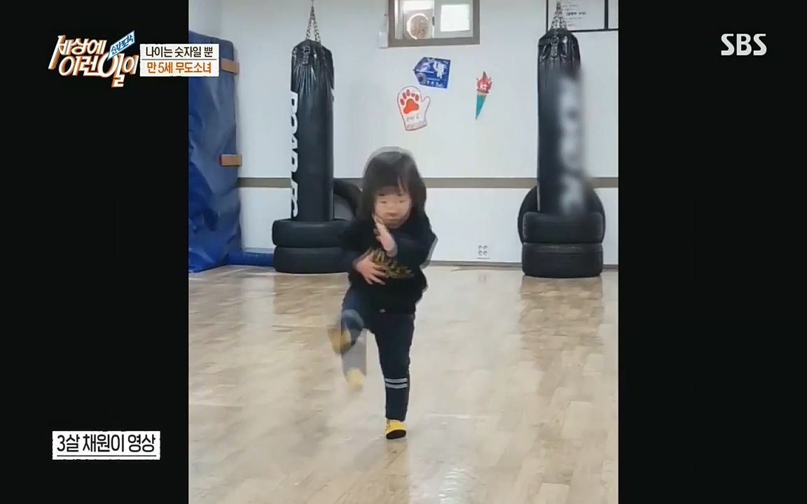 순간포착 세상에 이런일이.E1193.220816.H265p-BULDU.mp4_20220817_204228.251.jpg