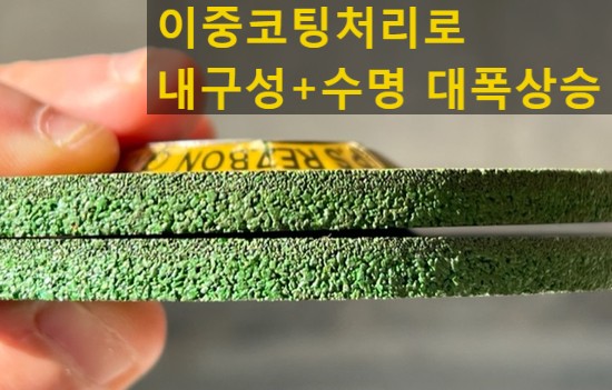  한국레즈본 막돌, 한국레즈본연마석판매합니다