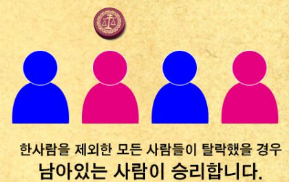 러브레터2