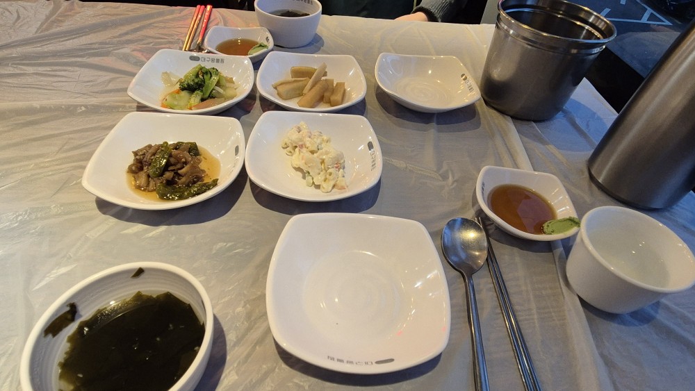 대구뽈찜 이미지