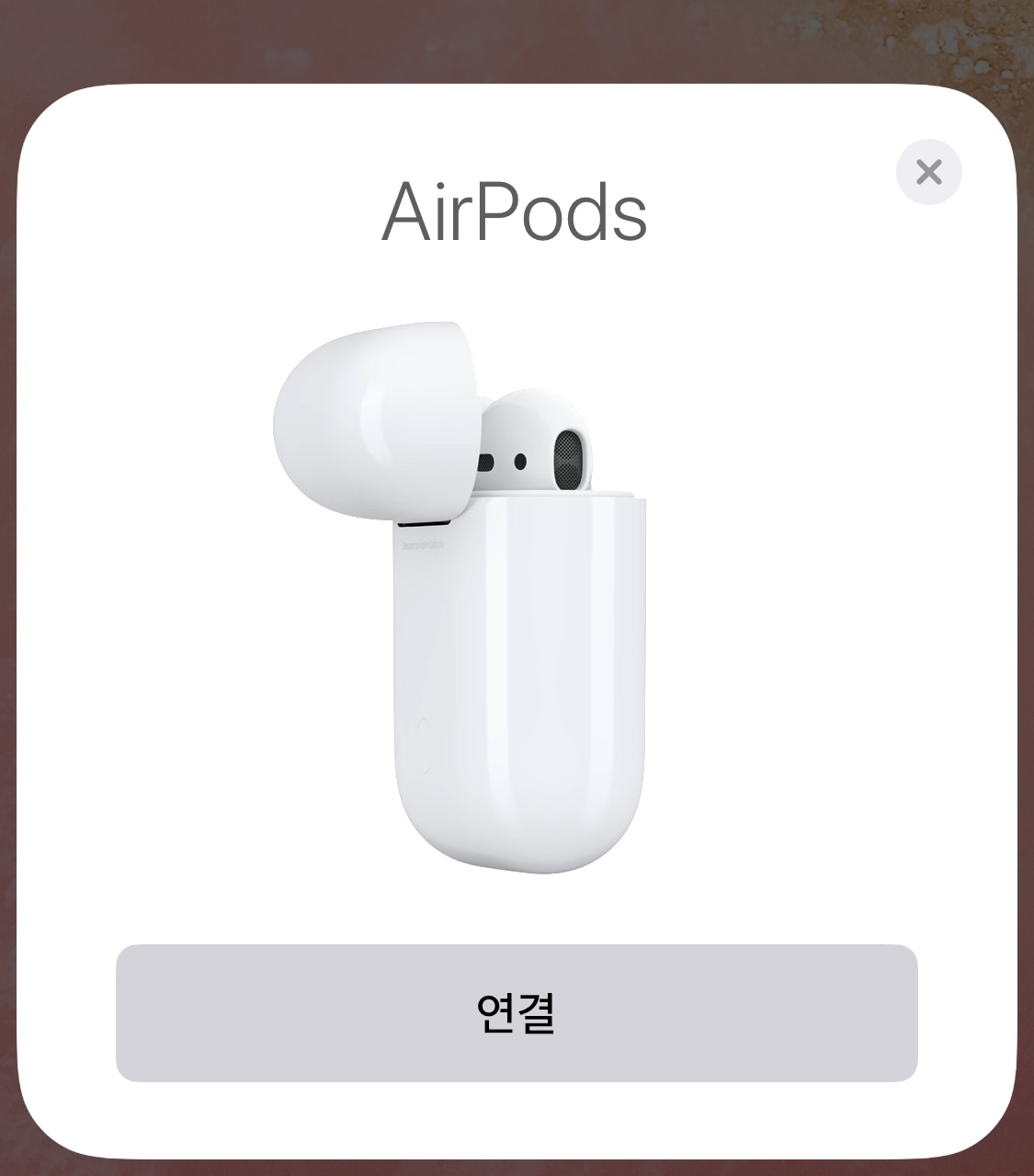  에어팟 한쪽 안들림 현상 해결하는 방법, 에어팟 페어링 초기화