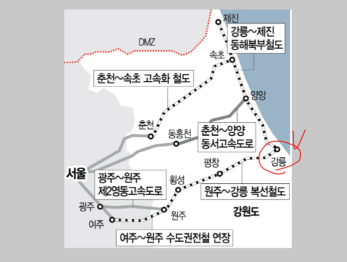  강릉 롯데캐슬 아파트 분양가 역대급 청약 경쟁률